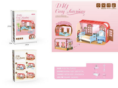 <img src='photo/U/JU116833.jpg'width='400' height='300'>