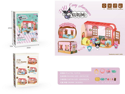 <img src='photo/U/JU116840.jpg'width='400' height='300'>