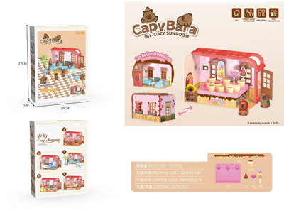 <img src='photo/U/JU116851.jpg'width='400' height='300'>