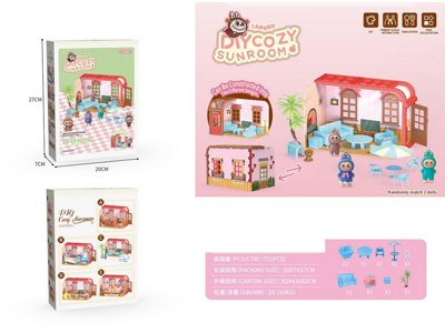 <img src='photo/U/JU116854.jpg'width='400' height='300'>