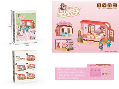 <img src='photo/U/JU116856.jpg'width='400' height='300'>