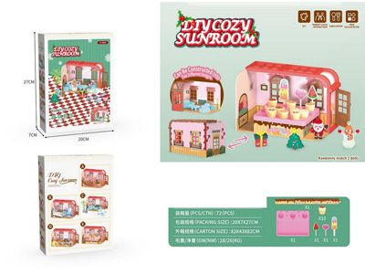 <img src='photo/U/JU116866.jpg'width='400' height='300'>