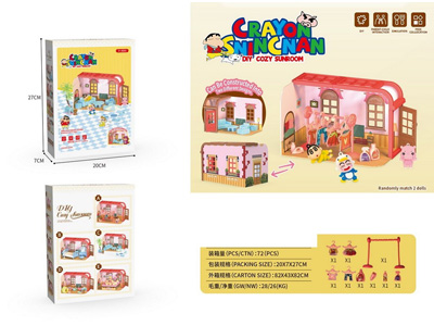 <img src='photo/U/JU116872.jpg'width='400' height='300'>