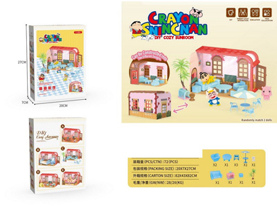 <img src='photo/U/JU116874.jpg'width='400' height='300'>