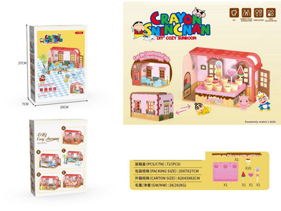 <img src='photo/U/JU116876.jpg'width='400' height='300'>