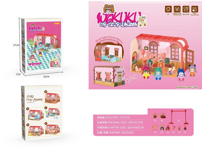 <img src='photo/U/JU116882.jpg'width='400' height='300'>