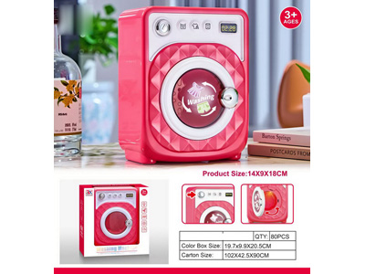 <img src='photo/U/JU116893.jpg'width='400' height='300'>