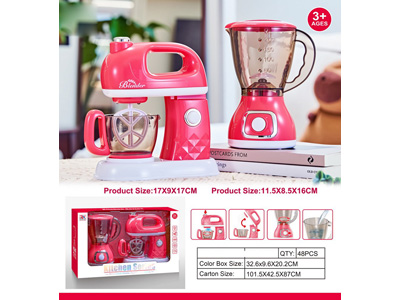 <img src='photo/U/JU116910.jpg'width='400' height='300'>