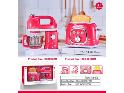 <img src='photo/U/JU116913.jpg'width='400' height='300'>