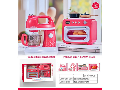 <img src='photo/U/JU116916.jpg'width='400' height='300'>