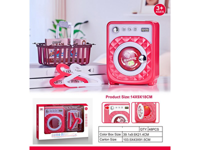 <img src='photo/U/JU116921.jpg'width='400' height='300'>