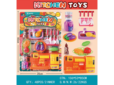 <img src='photo/U/JU117320.jpg'width='400' height='300'>