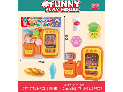 <img src='photo/U/JU117326.jpg'width='400' height='300'>