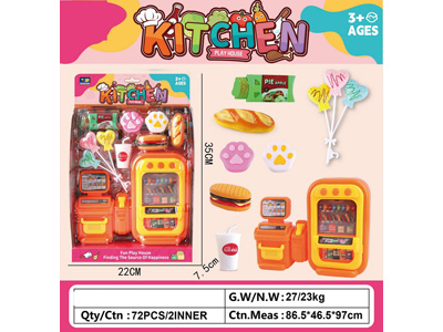 <img src='photo/U/JU117332.jpg'width='400' height='300'>