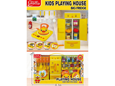 <img src='photo/U/JU117346.jpg'width='400' height='300'>