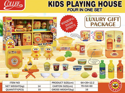 <img src='photo/U/JU117360.jpg'width='400' height='300'>