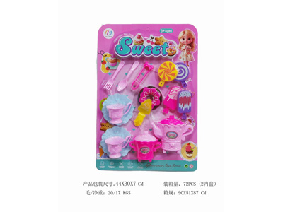 <img src='photo/U/JU117365.jpg'width='400' height='300'>