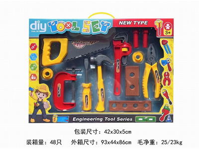 <img src='photo/U/JU117375.jpg'width='400' height='300'>