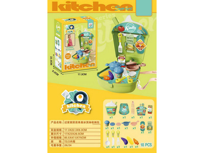 <img src='photo/U/JU117390.jpg'width='400' height='300'>