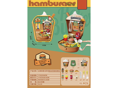 <img src='photo/U/JU117396.jpg'width='400' height='300'>