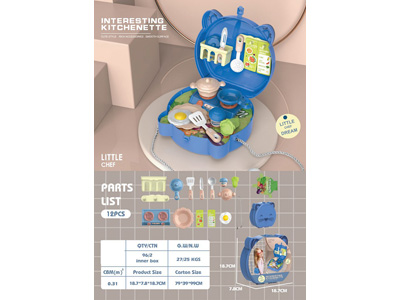 <img src='photo/U/JU117400.jpg'width='400' height='300'>