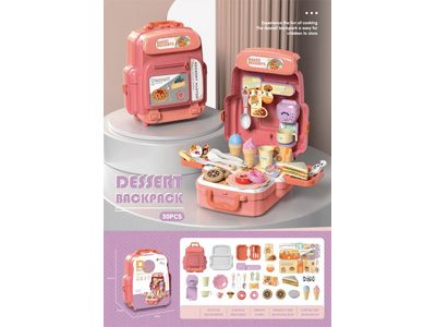 <img src='photo/U/JU117410.jpg'width='400' height='300'>