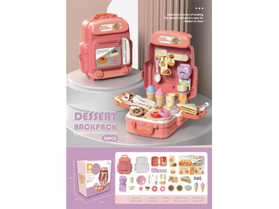 <img src='photo/U/JU117416.jpg'width='400' height='300'>