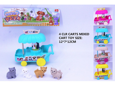 <img src='photo/U/JU117439.jpg'width='400' height='300'>