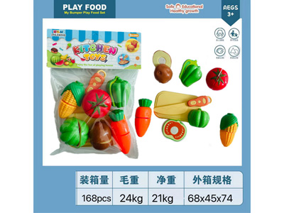 <img src='photo/U/JU118259.jpg'width='400' height='300'>