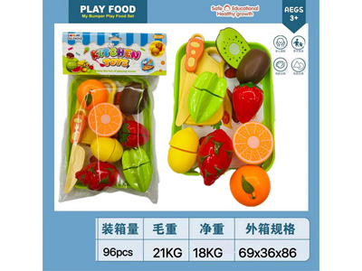 <img src='photo/U/JU118264.jpg'width='400' height='300'>