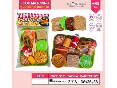 <img src='photo/U/JU118271.jpg'width='400' height='300'>