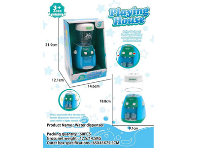 <img src='photo/U/JU118275.jpg'width='400' height='300'>