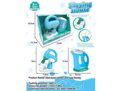 <img src='photo/U/JU118278.jpg'width='400' height='300'>