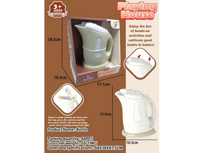 <img src='photo/U/JU118283.jpg'width='400' height='300'>