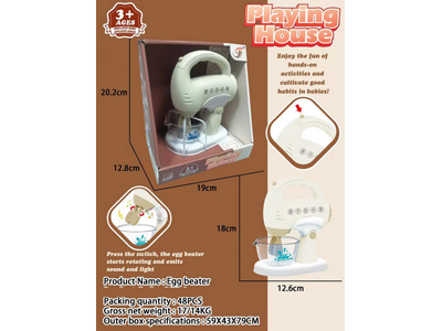 <img src='photo/U/JU118284.jpg'width='400' height='300'>