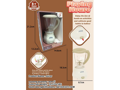 <img src='photo/U/JU118285.jpg'width='400' height='300'>