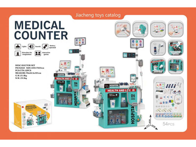 <img src='photo/U/JU118308.jpg'width='400' height='300'>