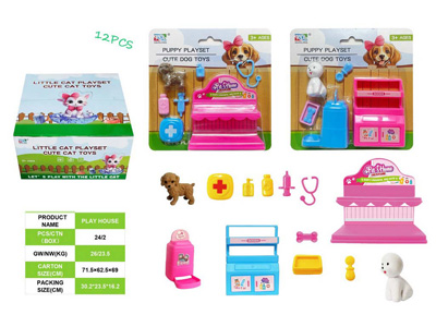 <img src='photo/U/JU118323.jpg'width='400' height='300'>