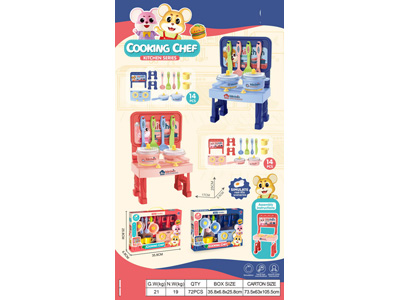 <img src='photo/U/JU118370.jpg'width='400' height='300'>