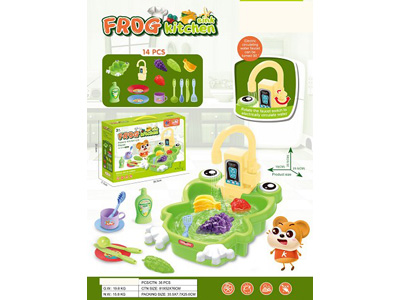 <img src='photo/U/JU118376.jpg'width='400' height='300'>