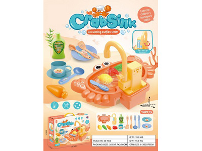 <img src='photo/U/JU118377.jpg'width='400' height='300'>