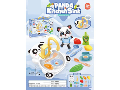 <img src='photo/U/JU118378.jpg'width='400' height='300'>