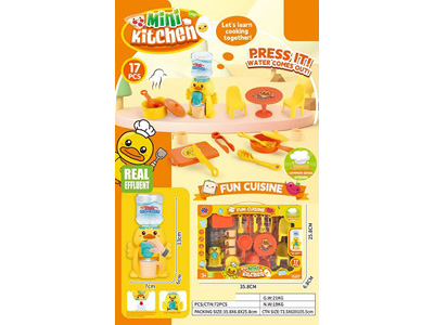 <img src='photo/U/JU118386.jpg'width='400' height='300'>