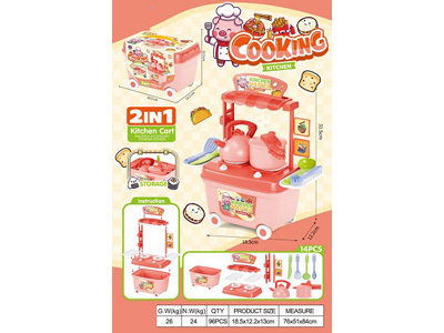 <img src='photo/U/JU118403.jpg'width='400' height='300'>