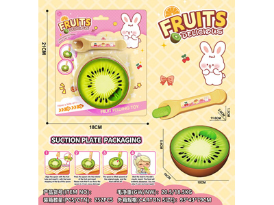 <img src='photo/U/JU118407.jpg'width='400' height='300'>