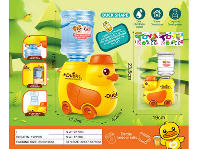 <img src='photo/U/JU118413.JPG'width='400' height='300'>