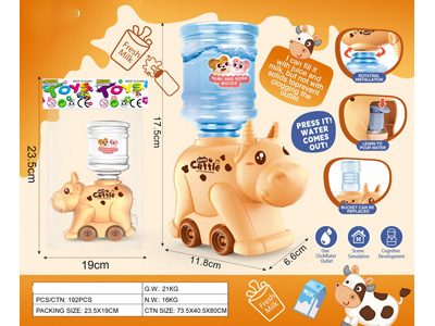 <img src='photo/U/JU118415.JPG'width='400' height='300'>