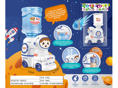 <img src='photo/U/JU118416.JPG'width='400' height='300'>