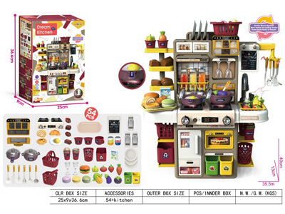 <img src='photo/U/JU118885.jpg'width='400' height='300'>