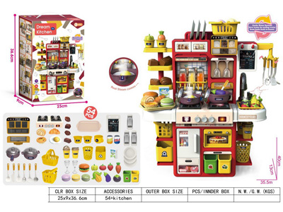 <img src='photo/U/JU118889.jpg'width='400' height='300'>